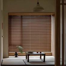 83㎡和諧、靜謐東方意境小兩居，享受無限松弛的居家體驗~