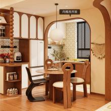 業(yè)主說，跟審美在線的設(shè)計(jì)師合作太快樂了??